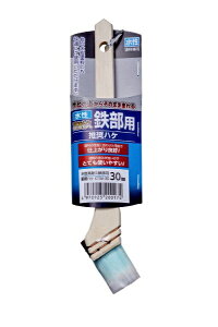 ATqybAsahipen KTW-30 ϋvSnP 30mm