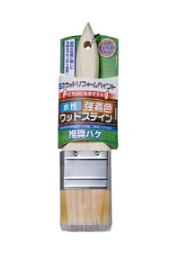 ATqybAsahipen GBW-50 ؕpnP 50mm