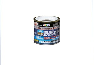 ATqybAsahipen ϋvSp 1/5L  