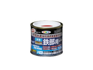 ATqybAsahipen ϋvSp 1/5L 