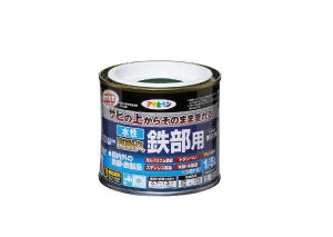 ATqybAsahipen ϋvSp 1/5L 