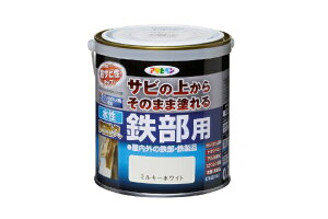 ATqybAsahipen ϋvSp 0.7L ~L[zCg