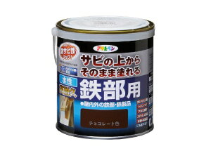 ATqybAsahipen ϋvSp 0.7L `R[gF