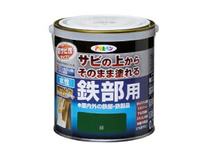 ATqybAsahipen ϋvSp 0.7L 