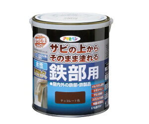 ATqybAsahipen ϋvSp 1.6L `R[gF