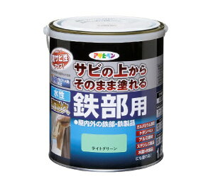 ATqybAsahipen ϋvSp 1.6L CgO[