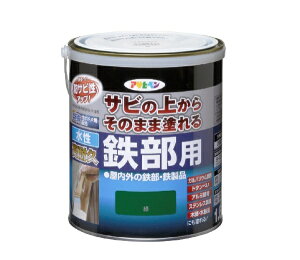 ATqybAsahipen ϋvSp 1.6L 