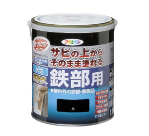 ATqybAsahipen ϋvSp 1.6L 