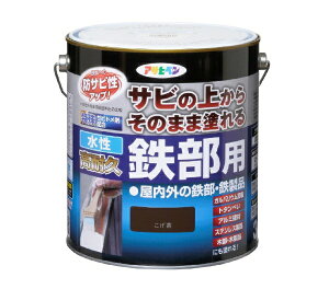 ATqybAsahipen ϋvSp 3L  