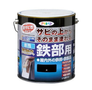 ATqybAsahipen ϋvSp 3L 