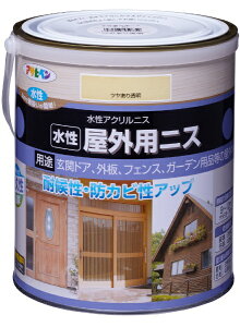 ATqybAsahipen OpjX 1.6L c蓧