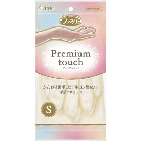 エステー｜S.T ファミリー プレミアムタッチ ヒアルロン酸配合 Sサイズ パールホワイト 1組 [家庭用手袋 ビニール 手袋] パールホワイト ST71207