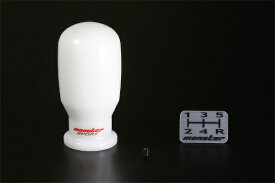 【エントリーで最大2万ポイント当たる｜11/18迄】 monsterSPORT｜モンスタースポーツ シフトノブ Bタイプ (スティック型)/ 差込タイプ アルトワークス HA36S他 MT車 白 831126-7350M