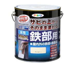 ATqybAsahipen ϋvSp 3L AC{[