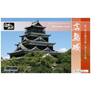 FЁbDOYUSHA 1/350 {̖ X^_[h NoD9 L yzsz