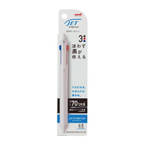OHMbMITSUBISHI PENCIL JETSTREAM(WFbgXg[) V3F{[y pbN zCgCgsN SXE350705PW.51 [0.5mm]