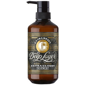 b-exbr[GbNX fB[vC[ g[gg EXTRA GLOSSY(ExG) 470g{ DeepLayer(fB[vC[)