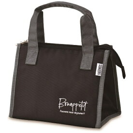 サーモス｜THERMOS 保冷ランチバッグ ブラック RFC-002-BK【rb_cooking_cpn】