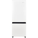 【エントリーで最大全額ポイント還元｜12/11まで】 Hisense｜ハイセンス 冷蔵庫 ホワイト HR-D16F [幅48.1cm /162L /2ドア /右開きタイプ /2022年]