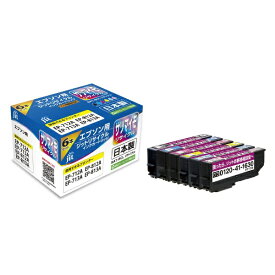 JIT｜ジット 互換リサイクルインクカートリッジ [エプソン SAT-6CL]サツマイモ互換 6色パック JIT-ESAT6P