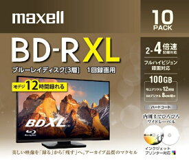 マクセル｜Maxell 録画用BD-R XL 100GB 10枚 BRV100WPE.10S BRV100WPE.10S [10枚 /100GB /インクジェットプリンター対応]