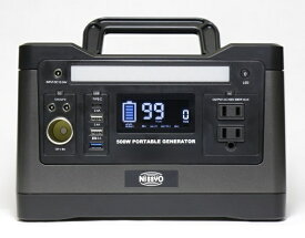 日章工業｜NISSYO INDUSTRY ポータブル電源 [540Wh /9出力 /AC・DC充電・ソーラー(別売)] NPG-5000