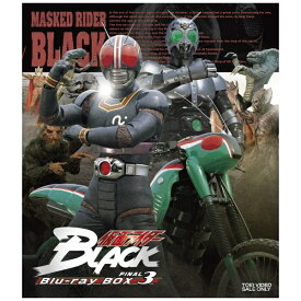 東映ビデオ｜Toei video 仮面ライダーBLACK Blu-ray BOX 3【ブルーレイ】 【代金引換配送不可】