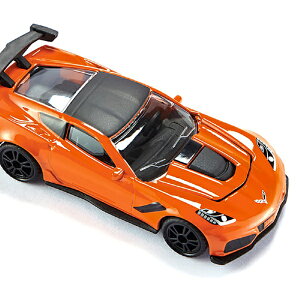 {[lhbBorne Lund SK1534@V{[ERxbg ZR1 SIKU SK1534