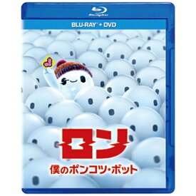 ウォルト・ディズニー・ジャパン｜The Walt Disney Company (Japan) ロン 僕のポンコツ・ボット ブルーレイ+DVDセット【ブルーレイ+DVD】 【代金引換配送不可】