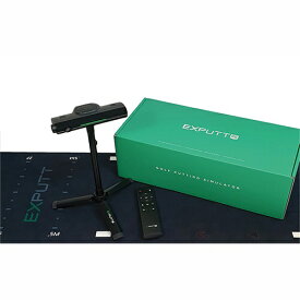 【エントリーで最大全額ポイント還元｜8/11まで】 GPRO｜ジープロ パターゴルフシミュレーター SkyTrak EXPUTT RG EX500D