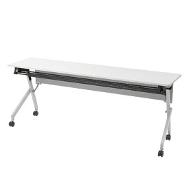 サンワサプライ｜SANWA SUPPLY フォールディングデスク [W1800xD468xH700mm] ホワイト FLD-18045W