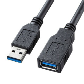 サンワサプライ｜SANWA SUPPLY USB-A延長ケーブル [USB-A オス→メス USB-A /1m /USB 3.2Gen1] ブラック KU30-EN10K