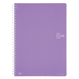 KOKUYO｜コクヨ ソフトリングノート(カラフル) 紫 SV308BT-V [セミB5・B5 /6mm(B罫) /ドット入り罫線]