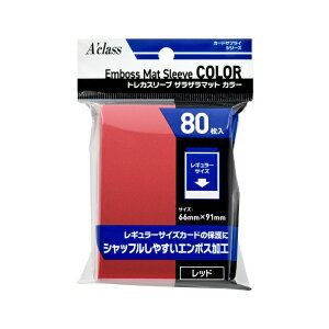 ANXbAclass gJX[u UU}bgJ[ i80j bh 370861