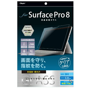 iJoVbNakabayashi Surface Pro 8p tیKX wh~ TBF-SFP21GS