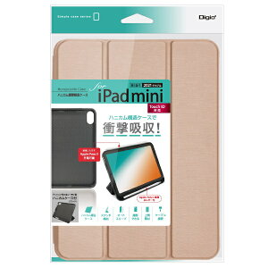 iJoVbNakabayashi iPad minii6jp njJՌzP[X sN TBC-IPM2104P