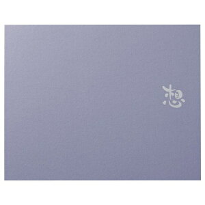 HAKUBAbnNo A䎆 zij 2L 1 R ǂ MM-R2LY1PU [R /2LTCYELrlTCY /1]