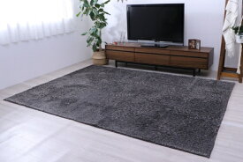 イケヒコ｜IKEHIKO 洗える制菌シャギーラグ ルフォン（約130×185cm/グレー）