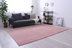 イケヒコ｜IKEHIKO タフト風ミックスパイルラグ プリーム（約90×185cm/ローズ）