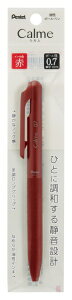؂ĂbPentel {[y pbN Calme(J) bh(CNFF) XBXA107B-B [0.7mm]