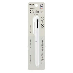 �؂�Ă�bPentel Calme(�J����) ���@�\�y�� �O���C�b�V���z���C�g XBXAW355W [0.5mm]