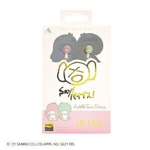 Hi-UnitbnCjbg Cz Ji^ Lsz2 gcCX^[Y R{ Ver. HSE-A2000PN-KR [3.5mm ~jvO]