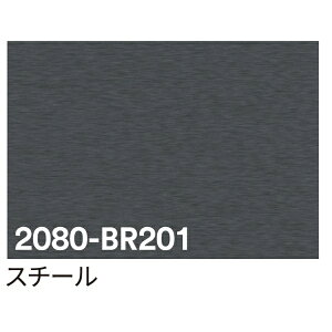 �O���[���N���X�bGreen Cross 3M�@���b�v�t�B�����@2080�|BR201�@�X�`�[���@1524mmX1m