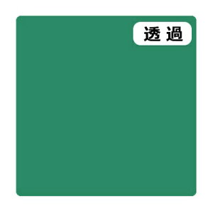 �O���[���N���X�bGreen Cross 3M�@�X�R�b�`�J���@J�V���[�Y�@TSC705�@�i�`�����O���[���@1000mmX1m
