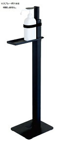 A[ebNbArtec ݎŃXv[X^h@ubN 51749