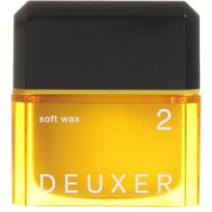 io[X[bNUMBER THREE DEUXERif[T[j\tgbNX 2 80g