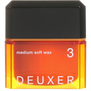 io[X[bNUMBER THREE DEUXERif[T[j~fBA\tgbNX 3 80g