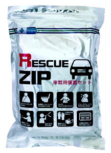 ͖{hЁbKAWAMOTO SOGO BOSAI RESCUEZIPԍڗp~Zbg 3289