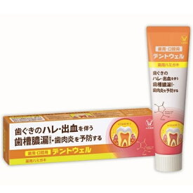 大正製薬｜Taisho 【指定医薬部外品】歯周・口腔用デントウェル 薬用ハミガキ 100g