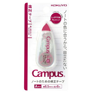 KOKUYObRN m[ĝ߂̏Ce[v(g؂^Cvj@Arp6m Campus(LpX) TWNT306